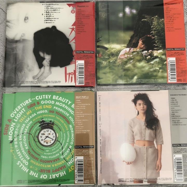 Amazon.co.jp: 小泉今日子 25周年オリジナルアルバム 紙ジャケット 12